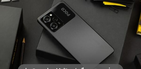عکس گوشی اپل تا 15 میلیون