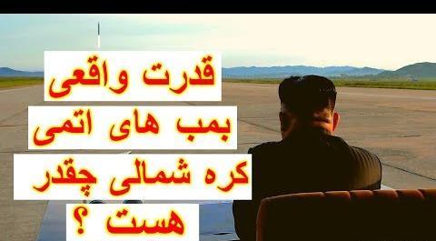 عکس بازیگران کره ای که خودکشی کرده اند