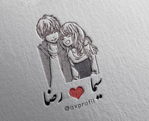 عکس نوشته چطوری بگم دوست دارم