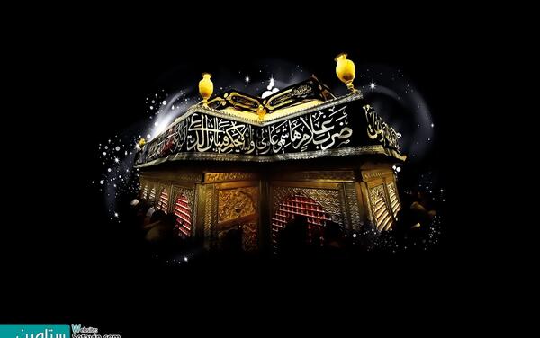 عکس حرم امام حسین قبل از بازسازی