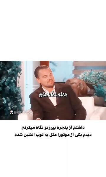 عکس جنیفر لوپز با رونالدو