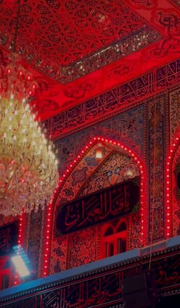 عکس حرم امام حسین قرمز