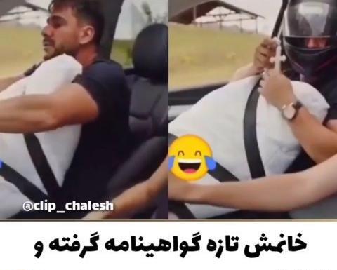 عکس شوخی ولنتاین