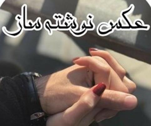 عکس نوشته ساز حرفه ای با لینک مستقیم