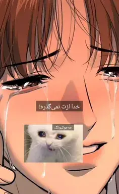 عکس نوشته ای خدا دلگیرم ازت ای زندگی سیرم ازت