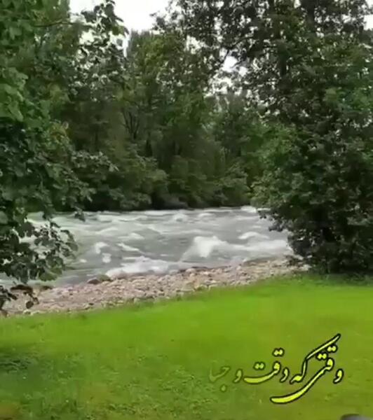 سلام داداش عکس صبح بخیر داداشی
