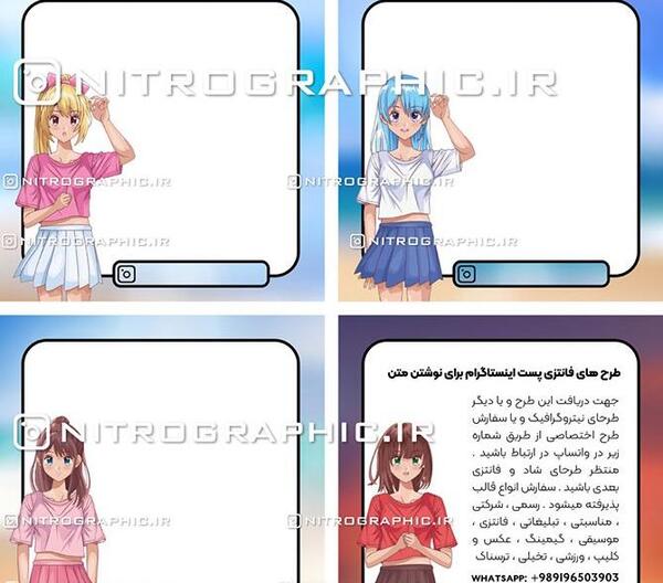 عکس انیمه کیوت کره ای