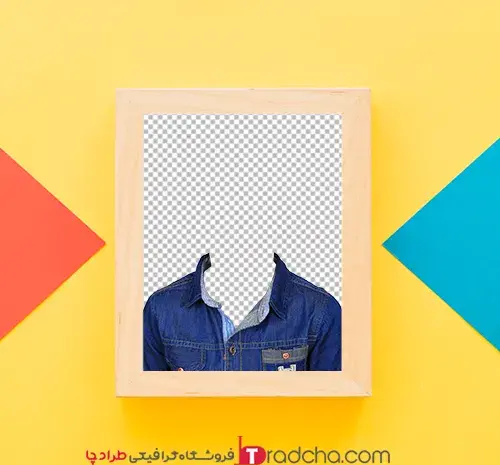 عکس مقنعه برای فتوشاپ