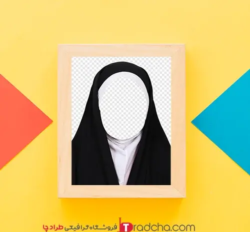 عکس مقنعه برای فتوشاپ