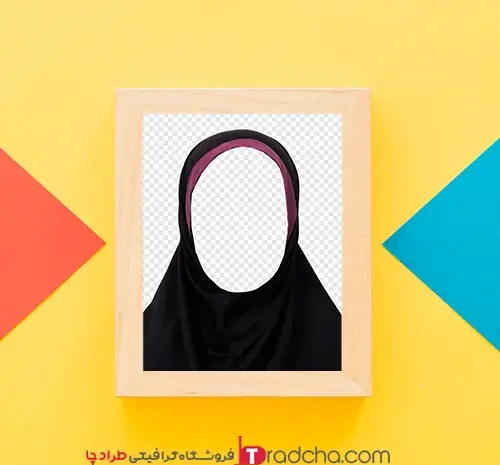 عکس مقنعه برای فتوشاپ