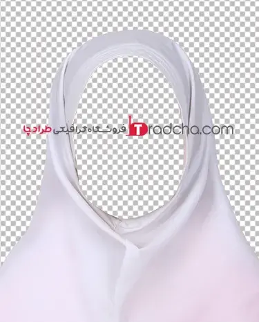 عکس مقنعه برای فتوشاپ
