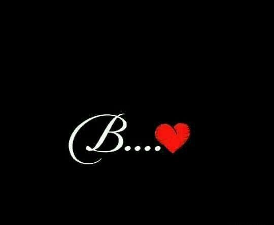 عکس نوشته حرف انگلیسی b