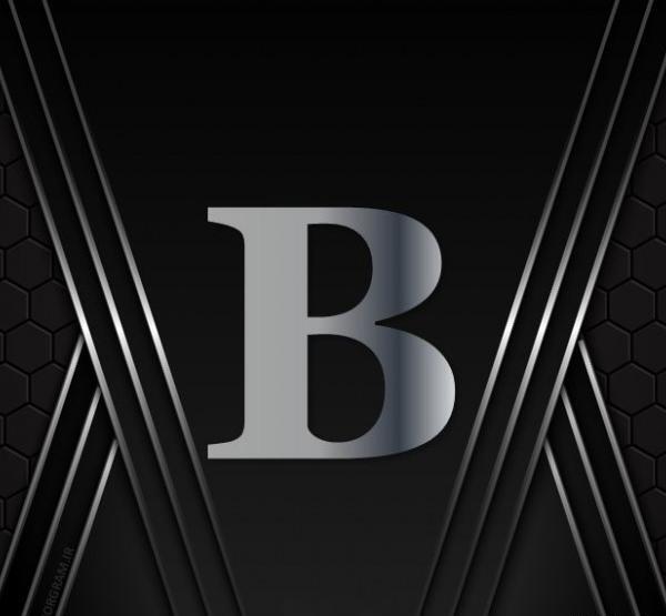 عکس نوشته حرف انگلیسی b