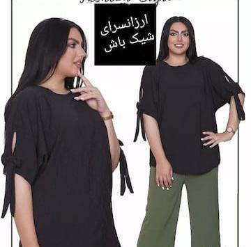 عکس تونیک خفاشی