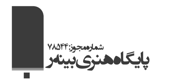 عکس اینستاگرام علی کریمی