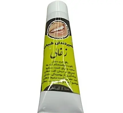 عکس تصویر ثعلب بستنی