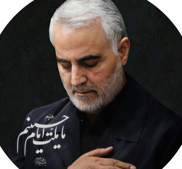 دانلود عکس شهید سلیمانی عزیز ملت