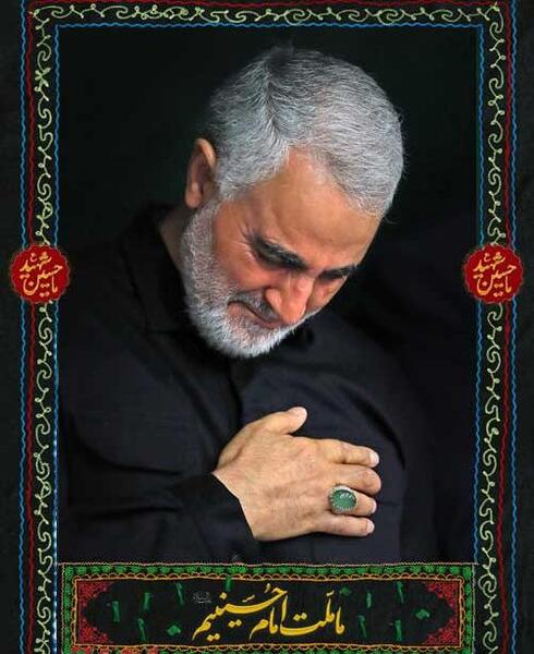دانلود عکس شهید سلیمانی عزیز ملت