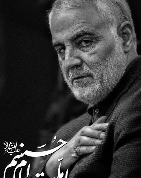 دانلود عکس شهید سلیمانی عزیز ملت