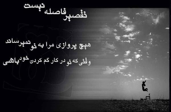 عکس نوشته های زیبا جدیدترین