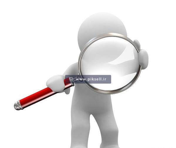 عکس ذره بین سه بعدی