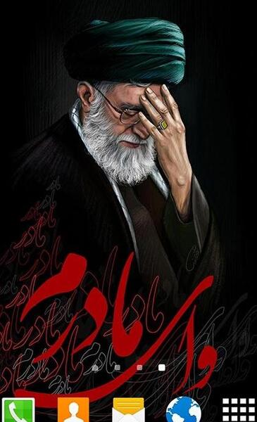 عکس پس زمینه فاطمیه
