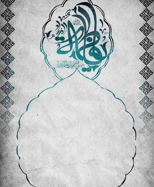 عکس پس زمینه فاطمیه