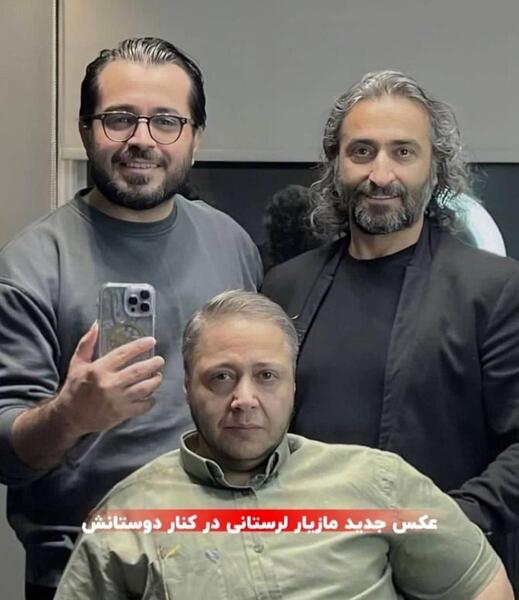 عکسی از مازیار لرستانی