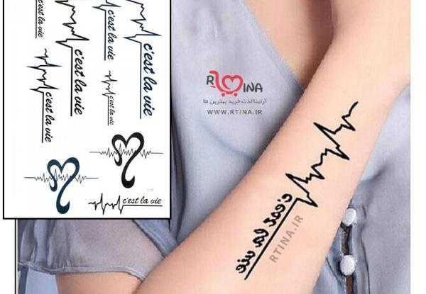 عکس طرح تاتو دخترانه روی دست ضربان قلب