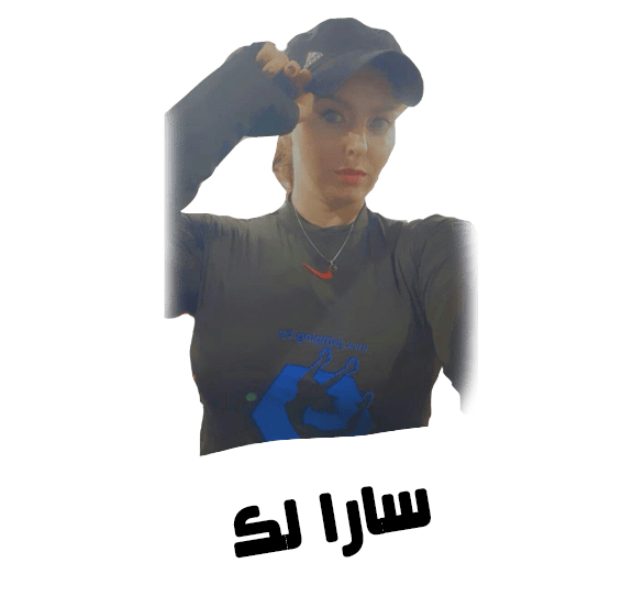 عکس سارا لک