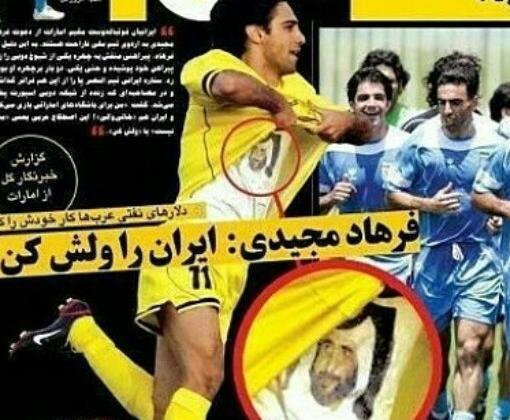 عکس کت و شلوار فرهاد مجیدی