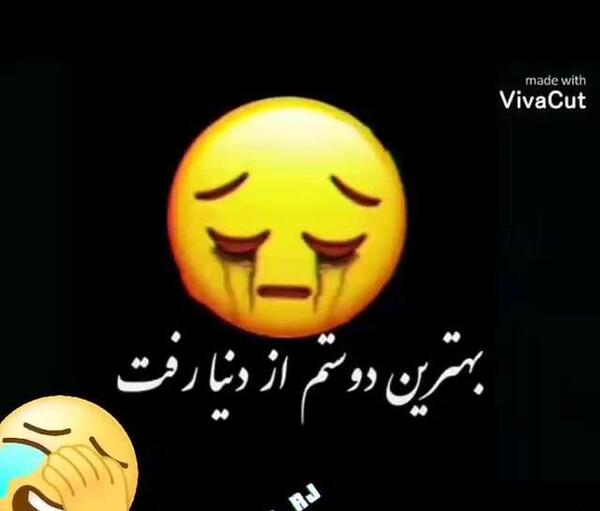 عکس پنجشنبه دلتنگی آپارات