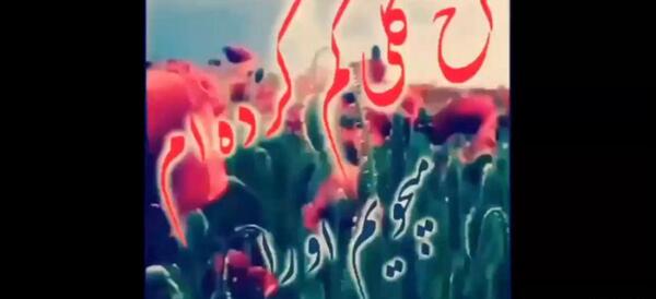 عکس پنجشنبه دلتنگی آپارات