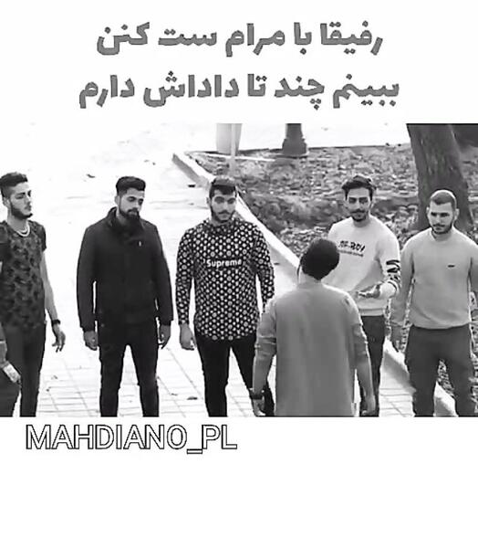 عکس زمین گرده منم کینه ای