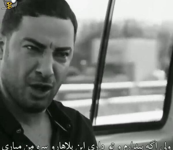 عکس زمین گرده منم کینه ای