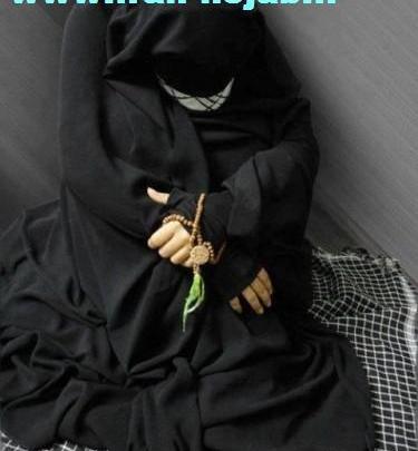 عکس حجاب و قران