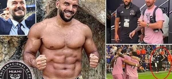 عکس عضله ذوزنقه