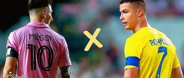 عکس عضله ذوزنقه