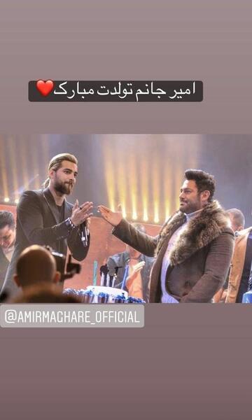 عکس شب یلدای محمدرضا گلزار