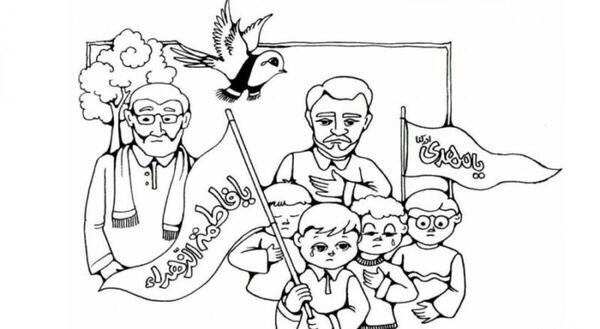 عکس نقاشی زیبا حضرت فاطمه