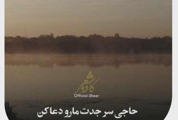 عکس تولدت مبارک همکلاسی