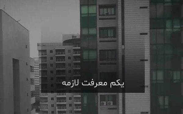 عکس تولدت مبارک همکلاسی