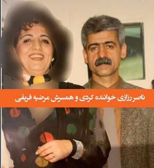 عکس همسر جدید رزازی