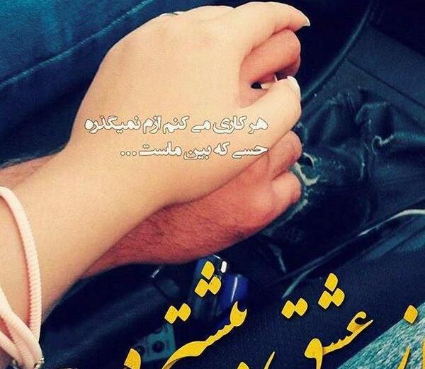 عکس سیاه ترین بچه دنیا