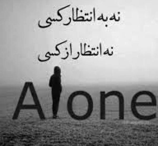عکس پروفایل روبیکا دخترونه غمگین