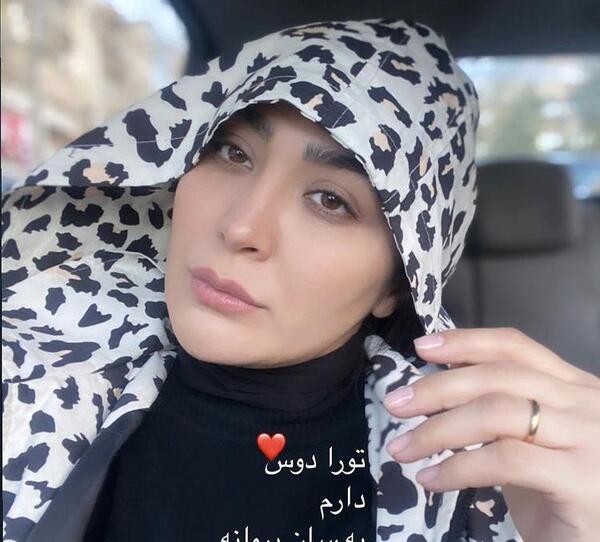 عکس لباس پلنگی