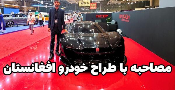 عکسی از خداوند