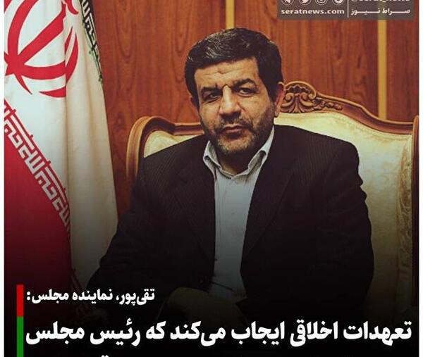 عکسی از خداوند