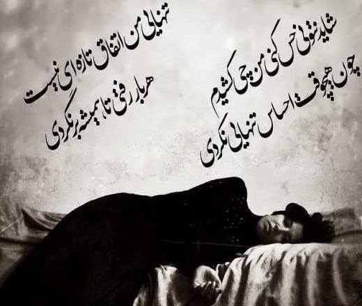 عکس نوشته سلام صبح سه شنبتون بخیر