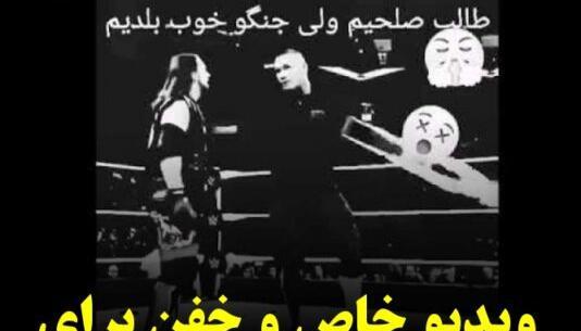 عکس نوشته خدایا شکرت برای وضعیت واتساپ